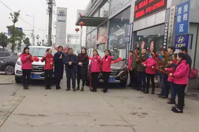 團購現代，實(shí)惠到家————不一樣的精彩