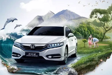 植樹(shù)節丨澎湃而動(dòng) 讓環(huán)保先行