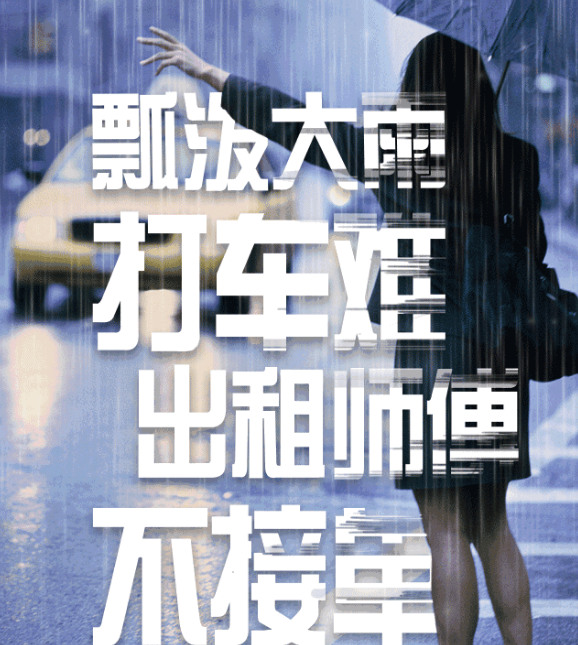 食鹽居然有這么多用處，你為什么不早點(diǎn)告訴我！