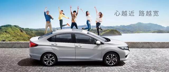 這個(gè)暑假，讓哥瑞陪你一起嗨！ 