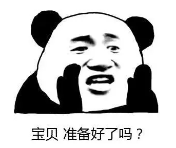 【915-918邵陽(yáng)秋季車(chē)展倒計時(shí)5天】你總說(shuō)畢業(yè)遙遙無(wú)期，其實(shí)開(kāi)車(chē)轉眼就到目的地！