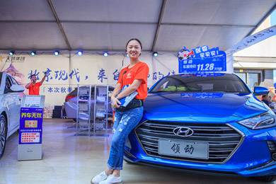 【車(chē)展第一天】遇到那個(gè)TA，放棄蘋(píng)果8......