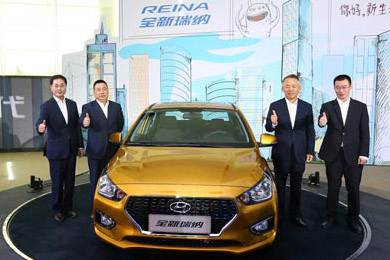 全新瑞納智啟新生活 北京現代900萬(wàn)＋再出發(fā)