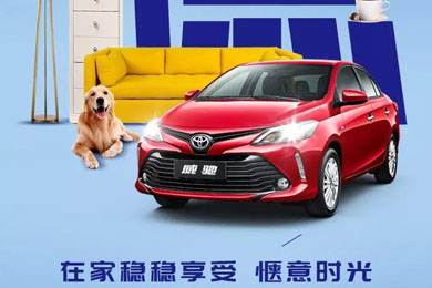 你的小長(cháng)假余額不足，點(diǎn)我充值！