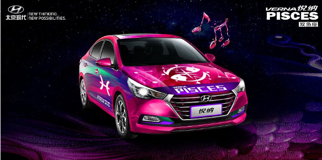 最注重養生的三個(gè)星座 如何在社會(huì )上混~