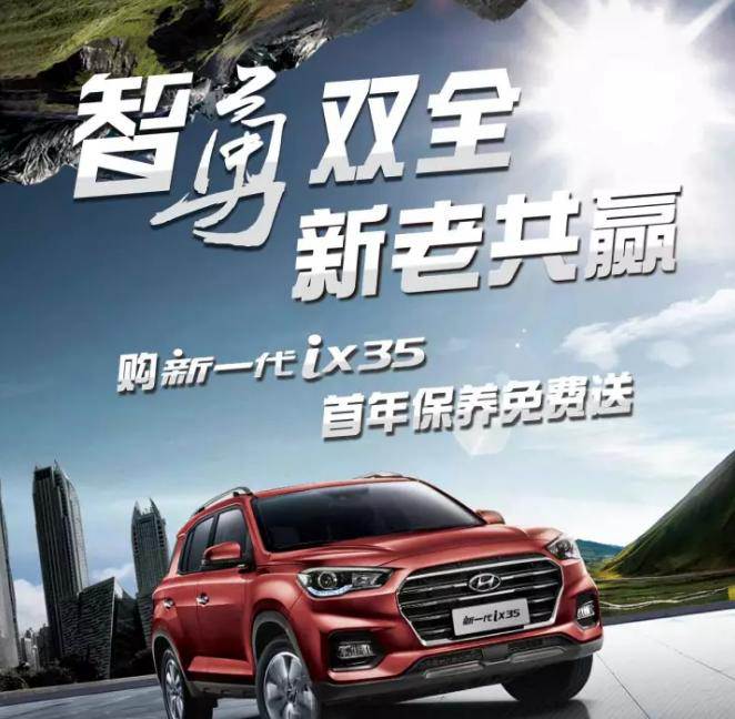 硬派登場(chǎng)！獎品瘋狂派送中