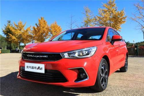 我是誰(shuí)？我在哪？你們要干什么？