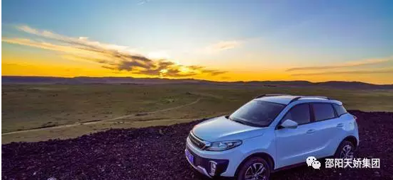 翻山越嶺 北汽昌河Q35只為守護你這一場(chǎng)五味之旅