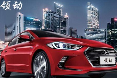 11月北京現代環(huán)比勁增18％，突破9.5萬(wàn)輛