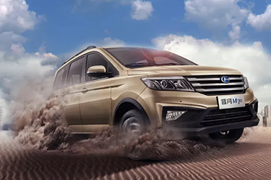 今天，我只想靜靜