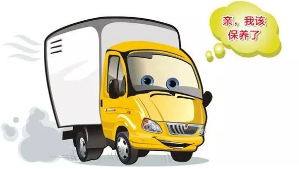 5分鐘簡(jiǎn)讀：汽車(chē)首保養、小保養、大保養的區別