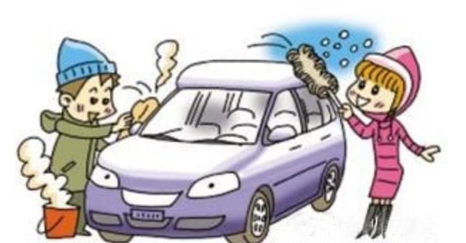 冬季太寒冷 老司機說(shuō)汽車(chē)要注意這十個(gè)方面保養