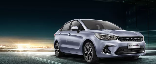 2018丨夢(mèng)想在路上，揚帆正當時(shí)