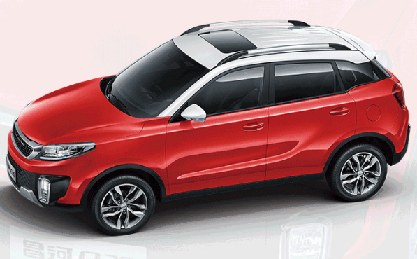 2017年度熱詞盤(pán)點(diǎn)，你為誰(shuí)打CALL