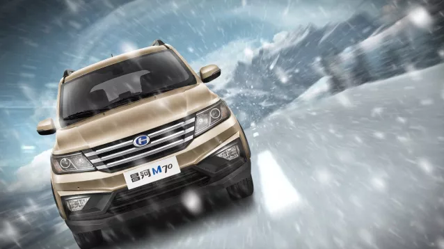 從今以后，很快、很穩