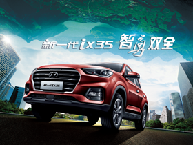 2018春節假期超期待，你準備好了嗎