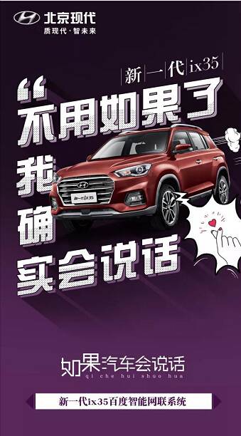 誰(shuí)說(shuō)只有古董會(huì )說(shuō)話(huà)？