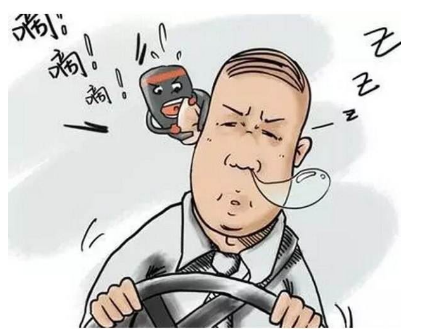開(kāi)車(chē)犯困困困困困困困困困困腫么辦！