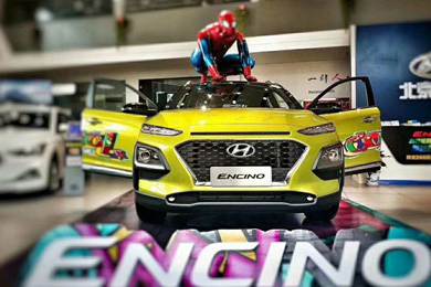 【邵陽(yáng)寶京丨新物種出沒(méi)】ENCINO實(shí)車(chē)到店，現全面預售中