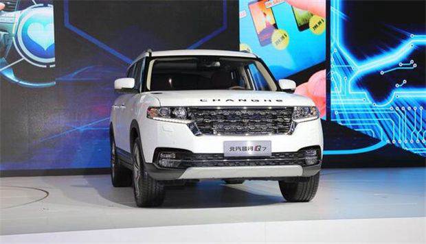 承認吧！北汽昌河Q7 就適最懂你的溫度