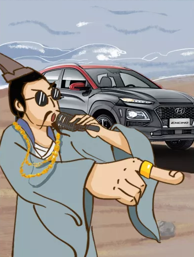 端午節丨屈原現身說(shuō)法，戳破你過(guò)的假端午