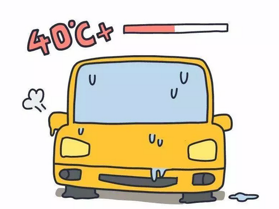一不小心車(chē)“炸”了？夏天開(kāi)車(chē)千萬(wàn)注意這6點(diǎn)！