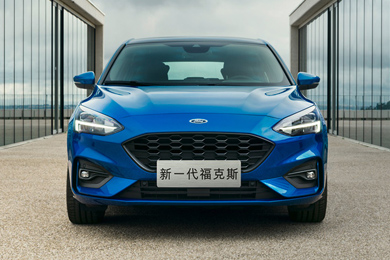 11.58萬(wàn)起，新一代?？怂归_(kāi)啟預售