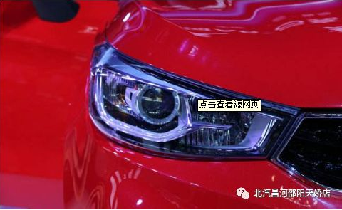 該如何做，才能撫平愛(ài)車(chē)眼眸里的“淚水”？