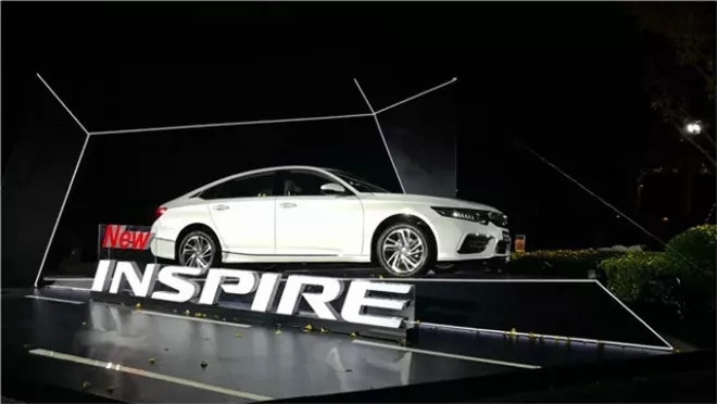 “寶劍”鋒從磨礪出，東風(fēng)本田全新INSPIRE 售價(jià)18.28萬(wàn)元起！