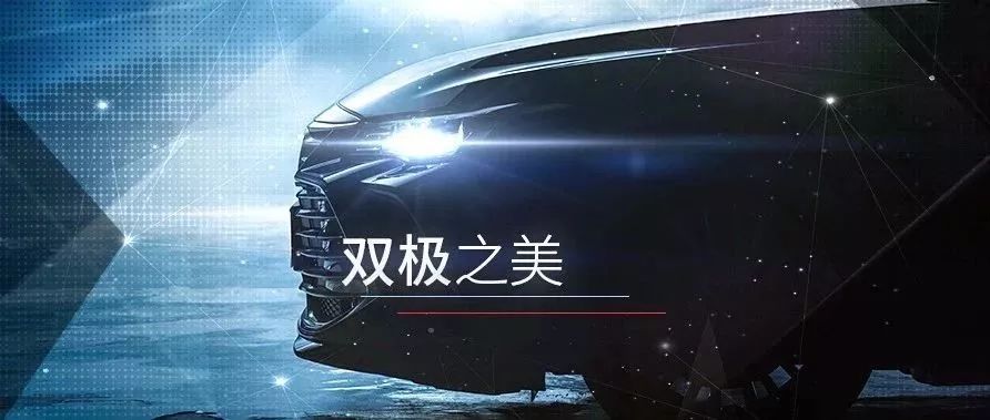 美族部落丨“展”露頭角，就在此刻