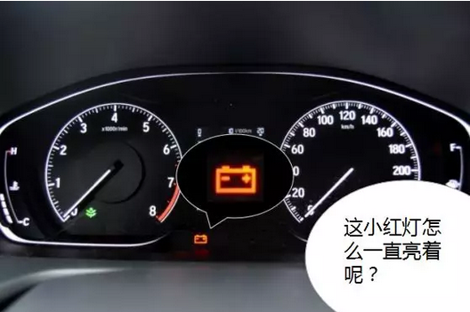 冬季用車(chē)小貼士 | 愛(ài)車(chē)也怕冷，該如何御寒？