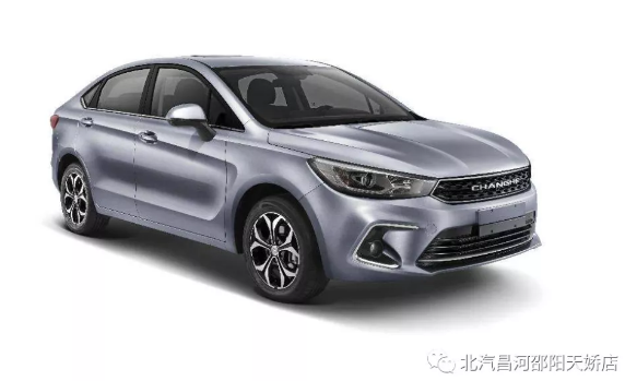 【愛(ài)車(chē)保養】冬季玻璃水兒凍住了怎么辦？