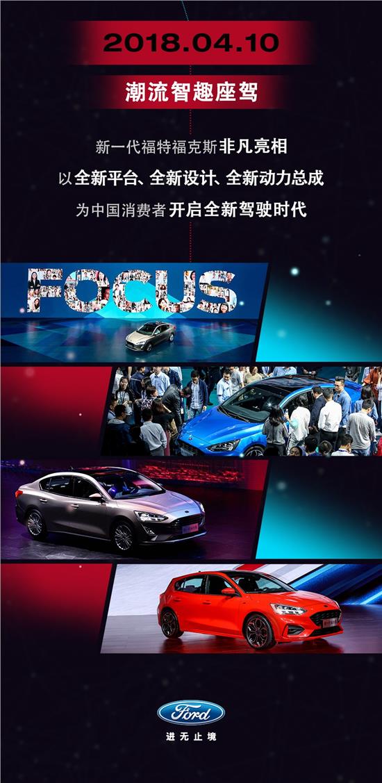 ?？怂菇?jīng)典傳承二十載載譽(yù)無(wú)數再創(chuàng  )輝煌