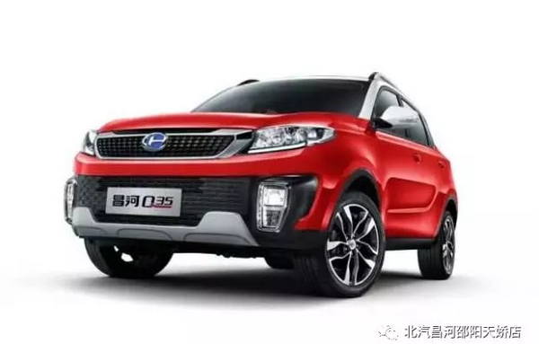 汽車(chē)課堂丨春節結束，你的愛(ài)車(chē)需要做個(gè)全面保養！