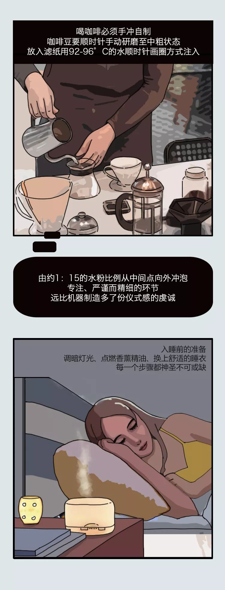 福特銳界、為什么一個(gè)餐墊，就能拯救整頓飯？