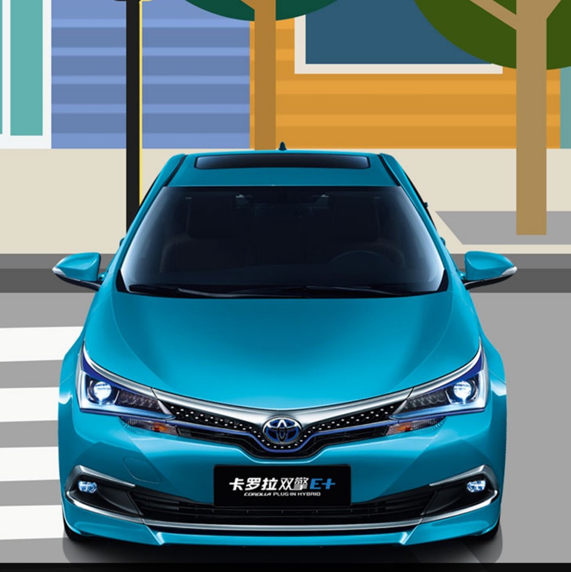 沒(méi)想到你是這樣的卡羅拉雙擎E+！ 