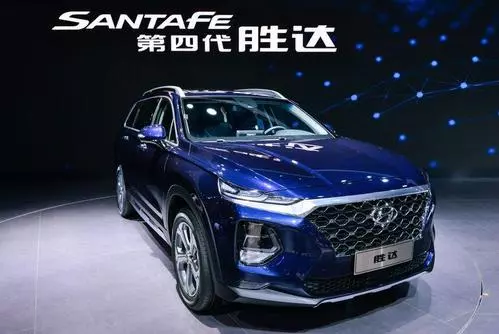 第四代勝達實(shí)車(chē)已到店 交200元抵2000元 歡迎到店咨詢(xún)及品鑒！