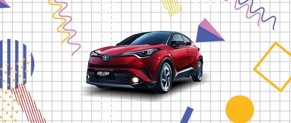 點(diǎn)擊欣賞我和TA的春季生活秀！