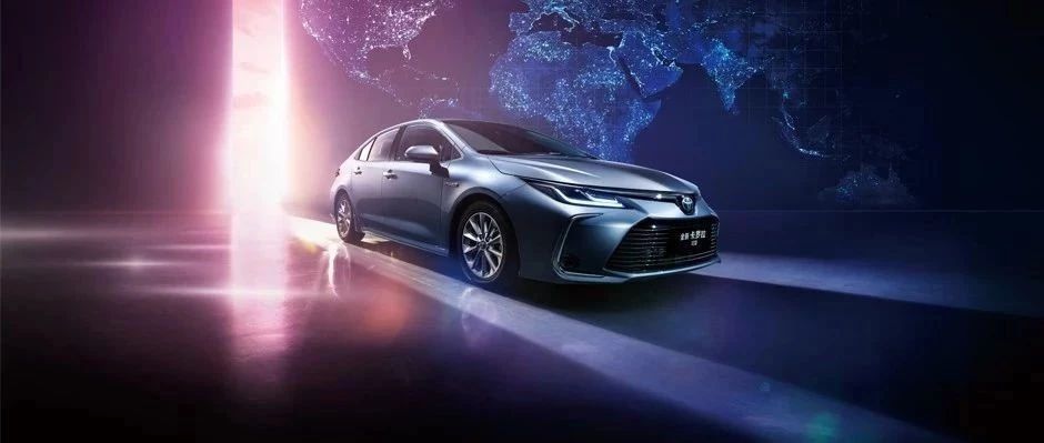 卡羅拉DAY杭州開(kāi)幕，第12代全新COROLLA卡羅拉預售開(kāi)啟