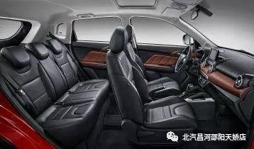 易燃易爆炸！夏天在車(chē)里放這些東西絕對是奪命炸彈！