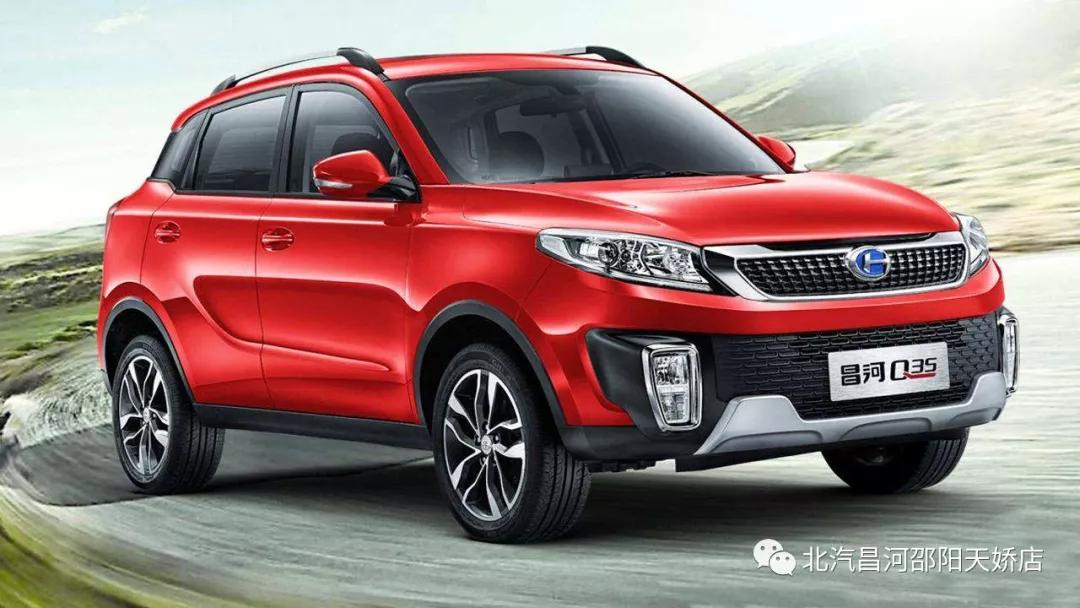 這些駕駛惡習，趕緊檢查下自己有沒(méi)有