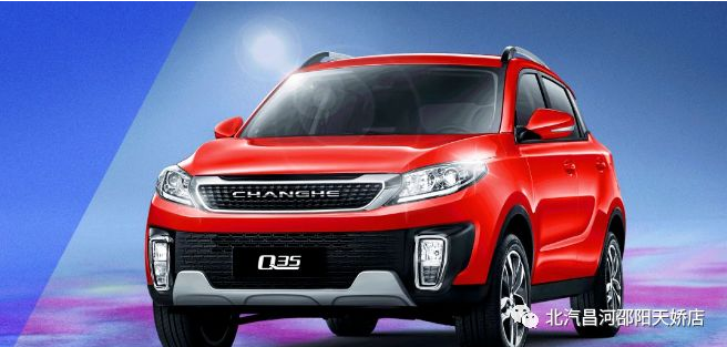 我來(lái)示范一下，用燈語(yǔ)說(shuō)：謝謝你！