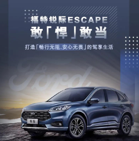 【邵陽(yáng)寶迪福特】逆行天使，請讓我照顧你一次~