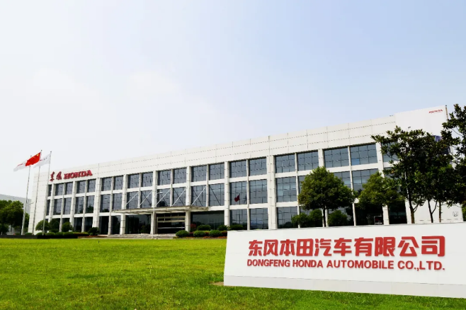 以汽車(chē)為龍頭，武漢經(jīng)濟復蘇按下“快進(jìn)鍵”