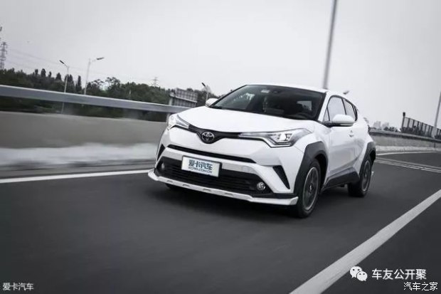 一汽豐田夜晚不打烊！