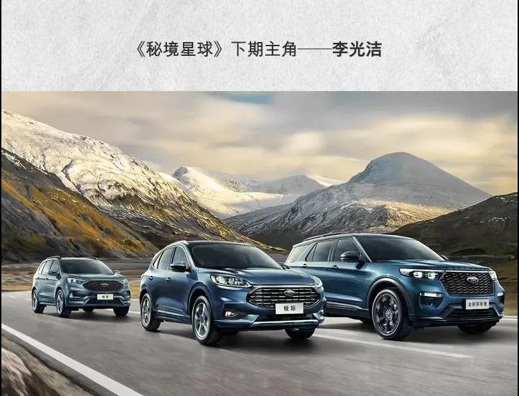 車(chē)內裝飾不夠酷？來(lái)看個(gè)crazy的！