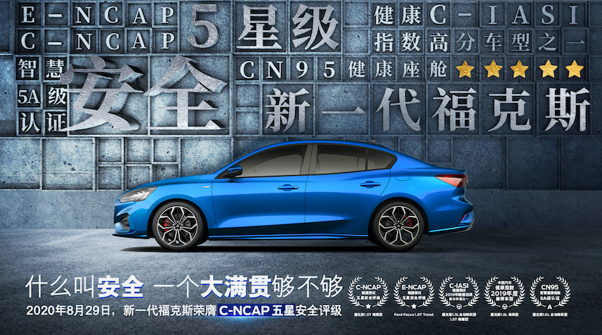 又考了第一？新一代?？怂归_(kāi)啟學(xué)霸模式