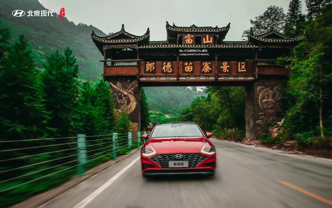 黔索未有的“帶貨”，第十代索納塔秀出價(jià)值