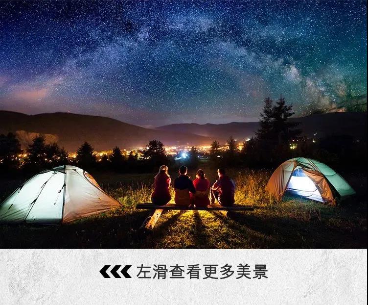 你是哪種帶感先鋒？