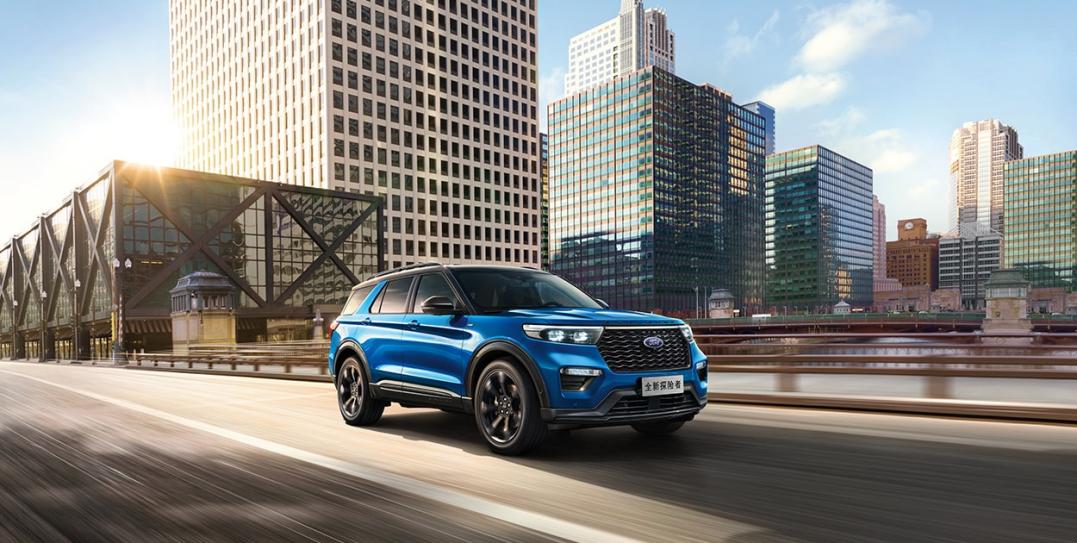 新的一年，萬(wàn)象更新，不變的是探險者護您探險前路的心。